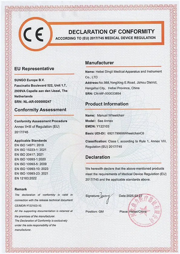 MDK ISO 9001:2015 Certification