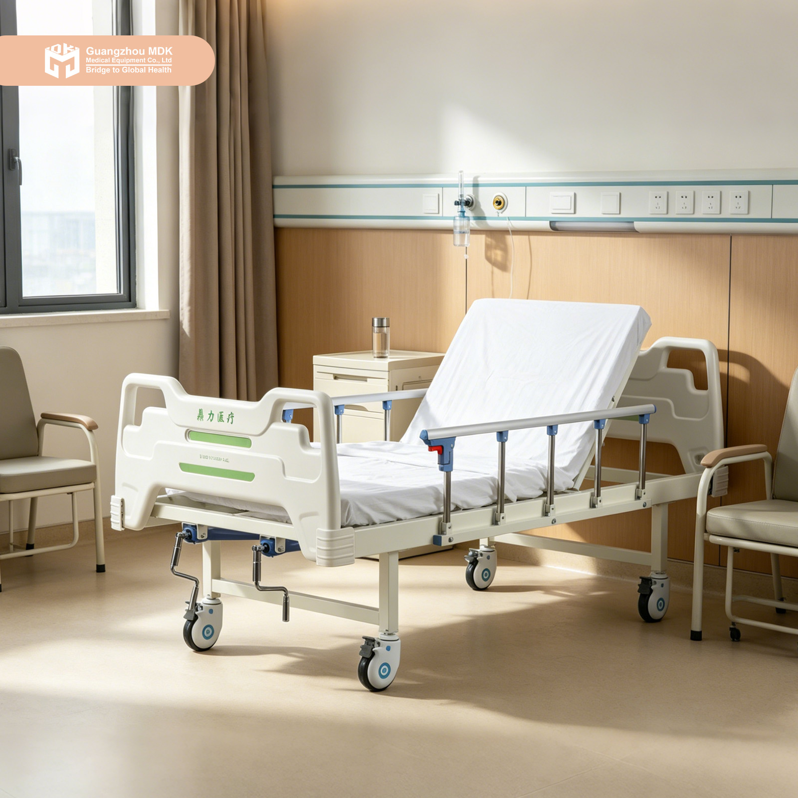 Durable Manual 2-Function Hospital Bed with DL PP Boards